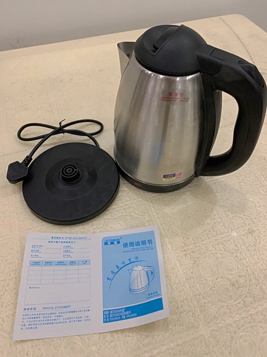 捡漏16.9电热水壶2L食品级不锈钢自动断...