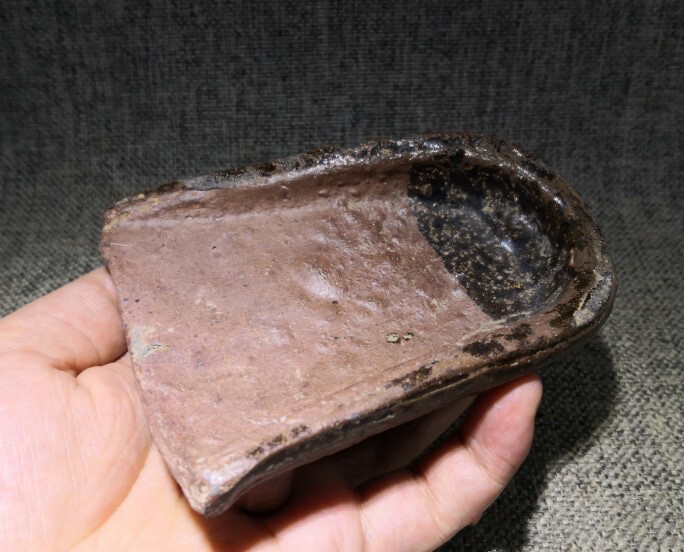 邛窑 精品风字砚台