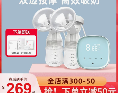 好女人电动吸奶器双边挤奶产妇产后静音吸力大...