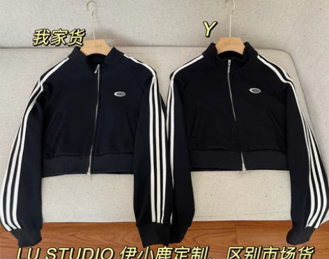 智乔 卫衣拉链外套女秋三条杠休闲黑色小个子...