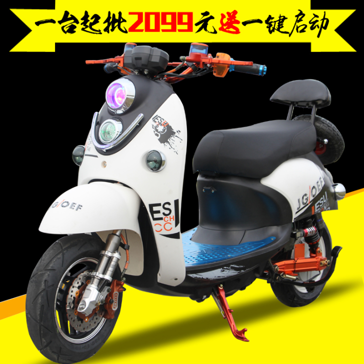 小龟王电动车男女双人电摩成人60V72V电...