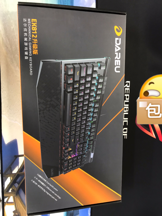 达尔优EK812升级版:正品行货.全新未拆...