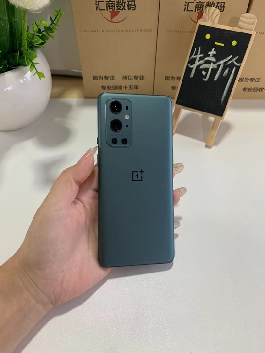 一加9pro 12+256G 双卡全网通，...