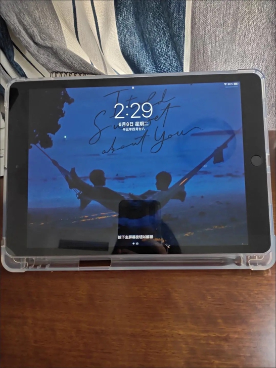 iPad2019新款ipad7代大内存12...