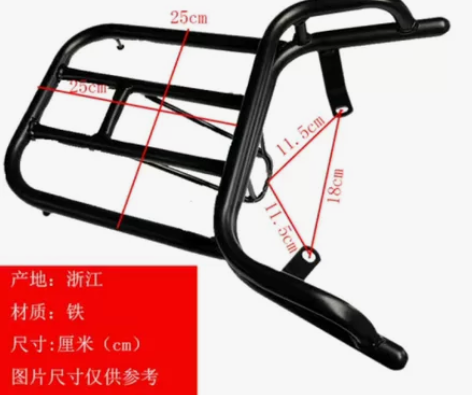 飞鹰林海雅格，酷奇S5110摩托车电动车加...
