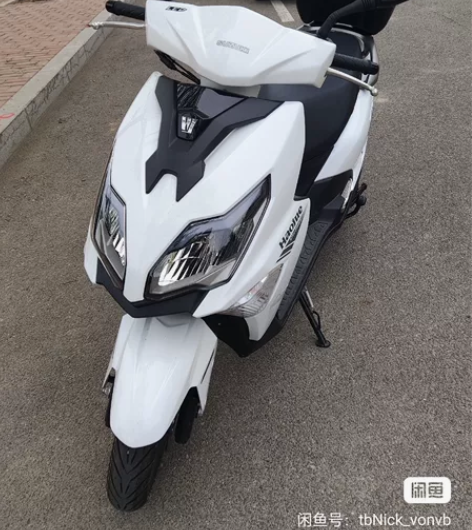 杭州的，80009000收辆豪爵afr，白...