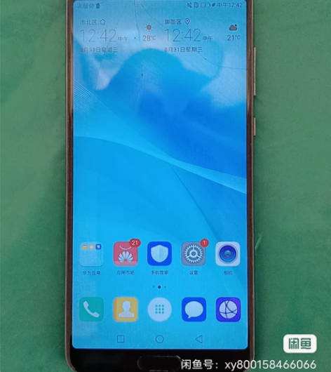 ?备用机华为nova2s手机 可以正常使用...