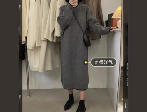 2022法式复古大衣内搭灰色针织连衣裙女春...
