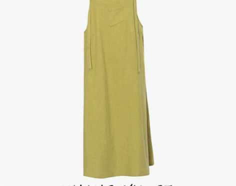 20S 狠显白滴柠檬黄绿背带裙 舒适质感麻...