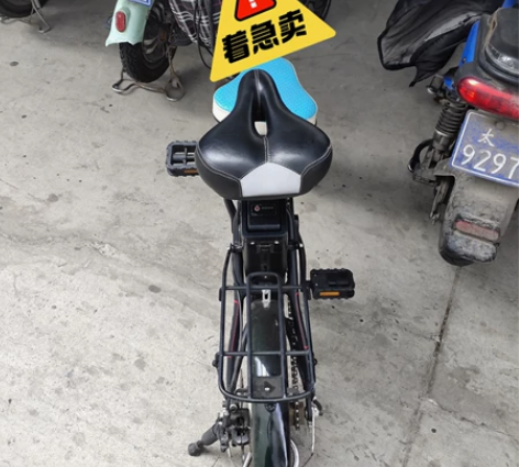 捷冠达折叠电动车，自己代步用了几个月，几乎...