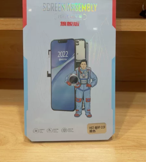 华为畅享9P 海思通全新屏幕 总成 本大利...
