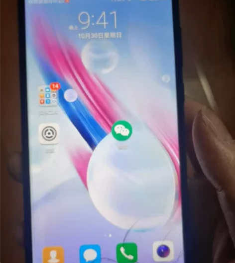 FIG AL00 华为畅享 3?32版本 ...