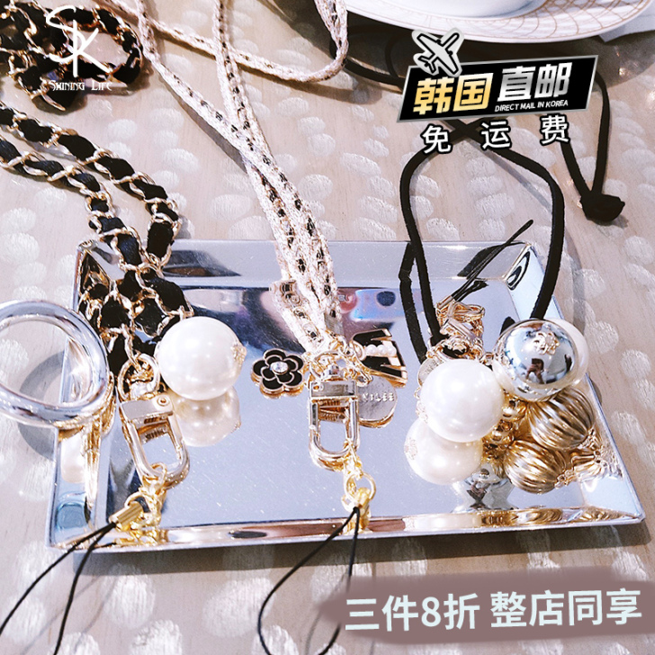 other/其他 手机挂件