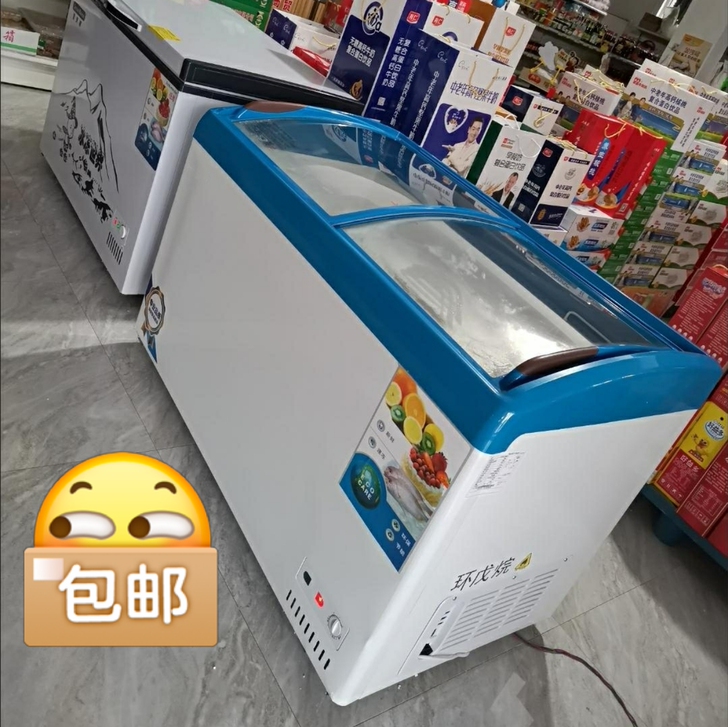 全新包邮商用卧式雪糕柜冰柜冷藏冷冻静音大容...
