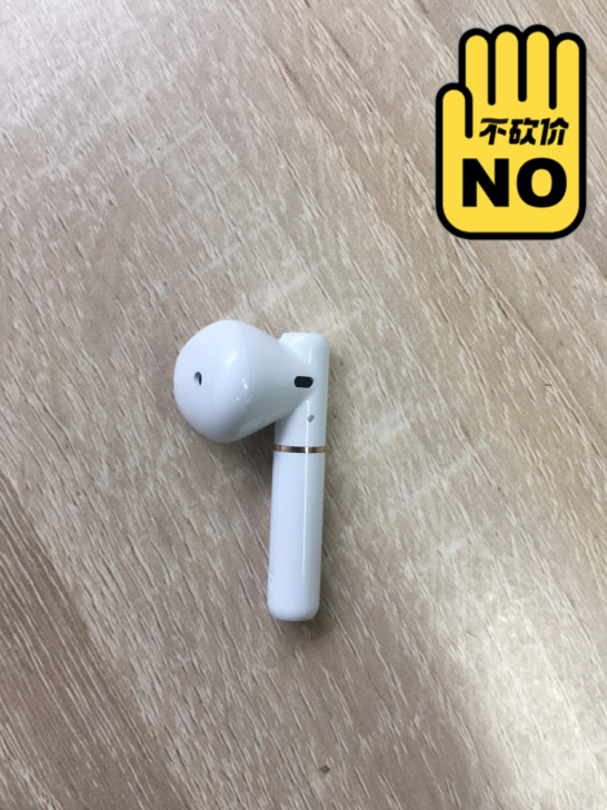 蓝牙耳机 QCY T8 右耳  包邮 最新款