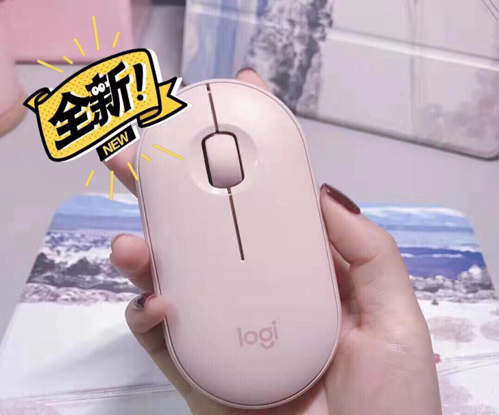 罗技pebble鹅卵石2.4G蓝牙双模静音...