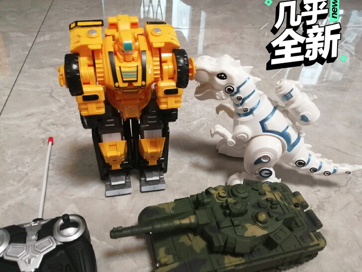 几乎全新变形金刚 电动恐龙 遥控坦克   ...