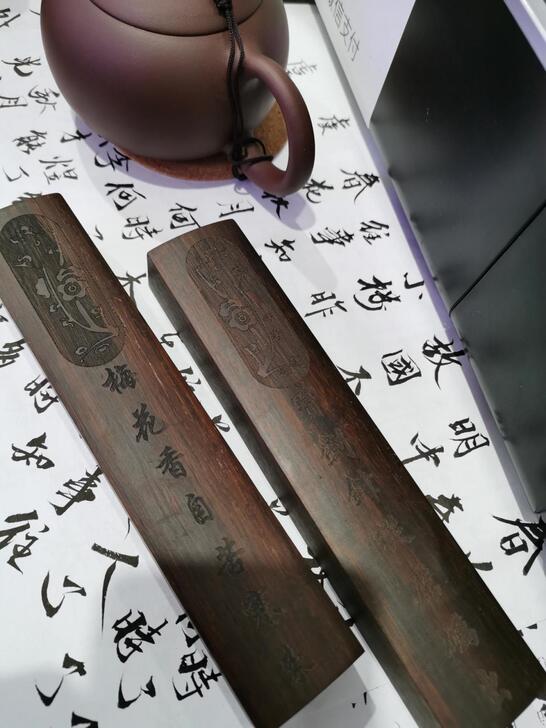 包邮出全新实木镇纸一对处理18CM左右