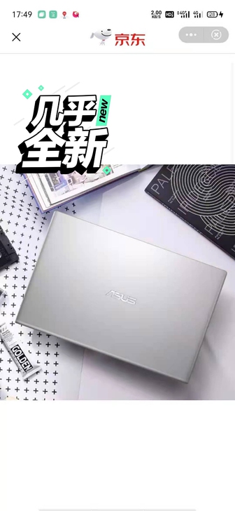 京东买的无任何损坏，各功能正常