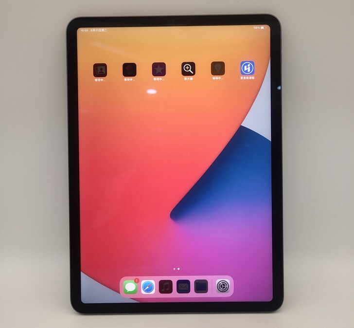 95新苹果iPad Pro 11寸 202...