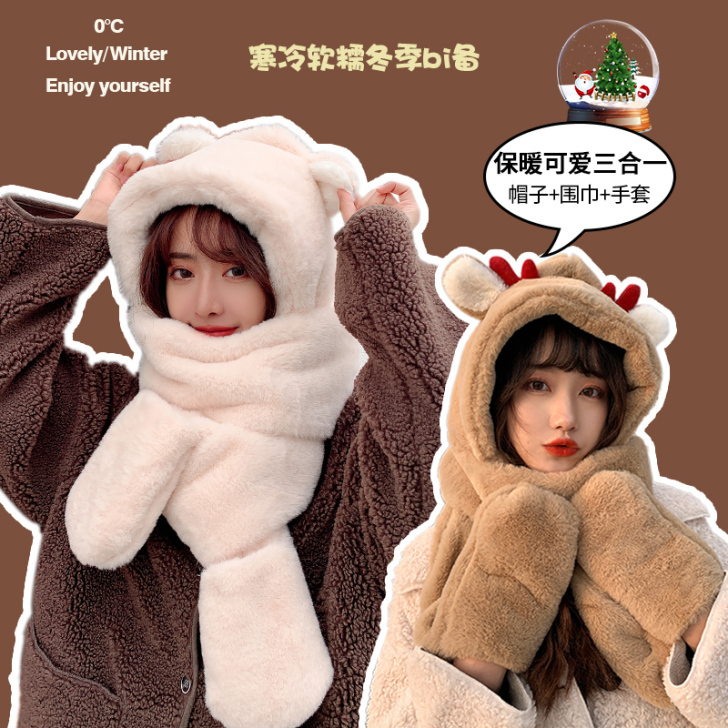 媚莉雅 帽子