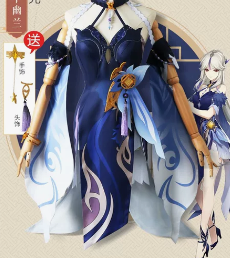 单出漫路人凝光沙中幽兰cos服无假发 感兴...