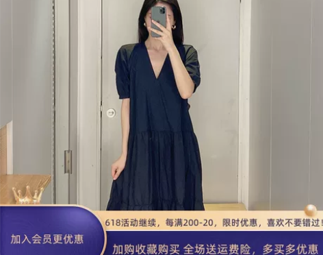 极简cos风藏青色拼接气质显瘦通勤长款蛋糕...