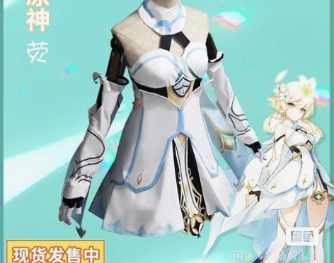 原神旅行者荧cos（可直拍） m码，漫路人...