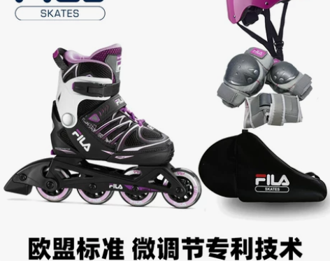 FILA儿童专业轮滑鞋初学者溜冰鞋男女滑轮...
