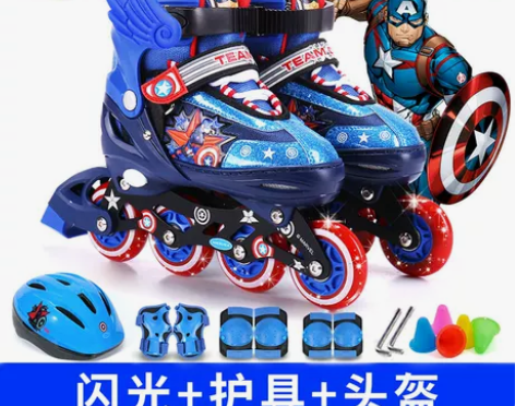 【狂欢价】迪士尼儿童溜冰鞋初学者轮滑鞋可调...