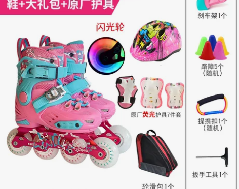 soft溜冰鞋儿童轮滑鞋初学者平花滑冰鞋全...