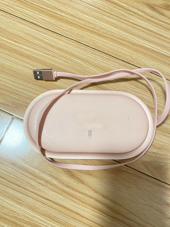小米无线充充电宝