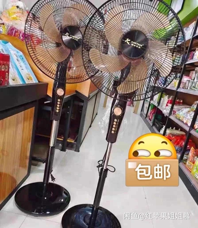 换季处理，处理原价159的现在49.8元家...