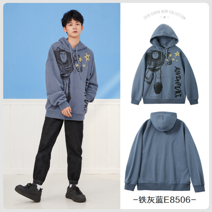 Semir/森马 男士卫衣 买小了，一次没...