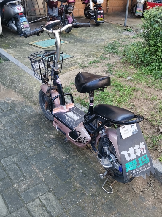 48伏电动车