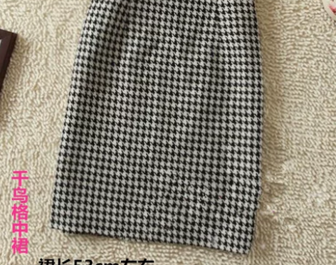 毛呢高腰裙羊毛裙中裙新款裙裙通勤裙千鸟格半...