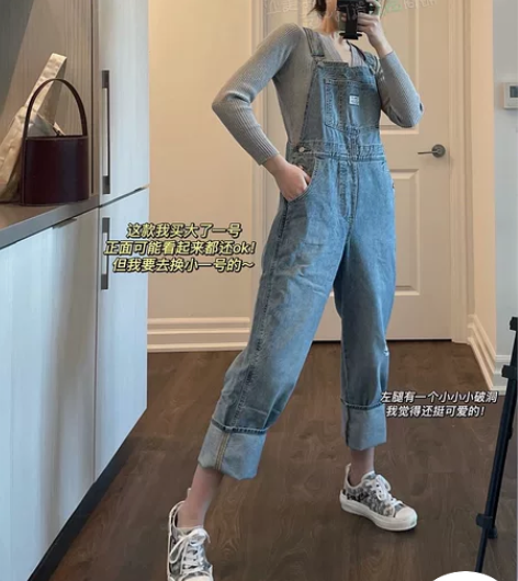 Levis李维斯背带裤女牛仔裤复古高腰宽松...