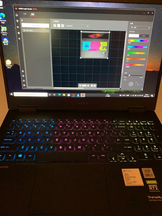 暗影精灵6pro