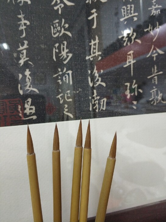 日本回流纯狼毫小楷：道风展日本回流狼毫小楷...