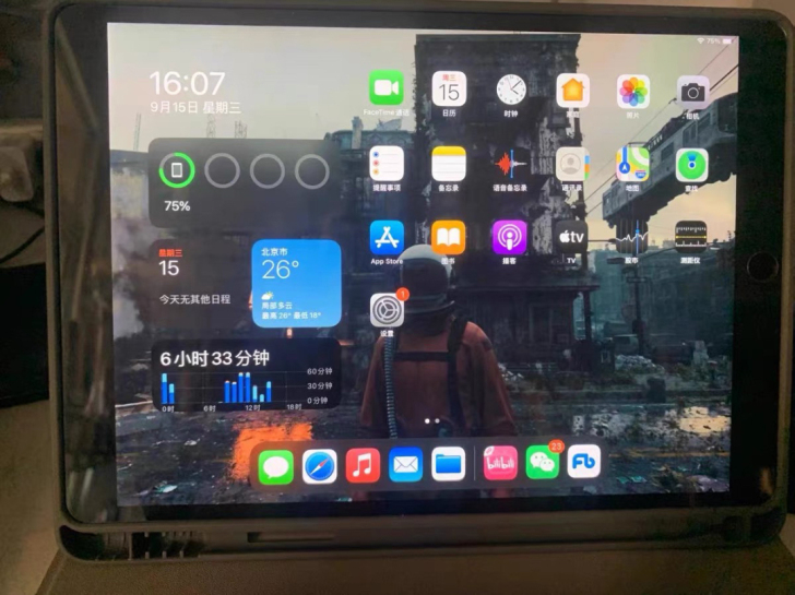 ipad 2019 10.2寸 128G ...