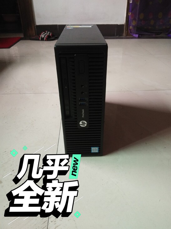 惠普6代i3小主机 成色好 速度快 小巧玲...