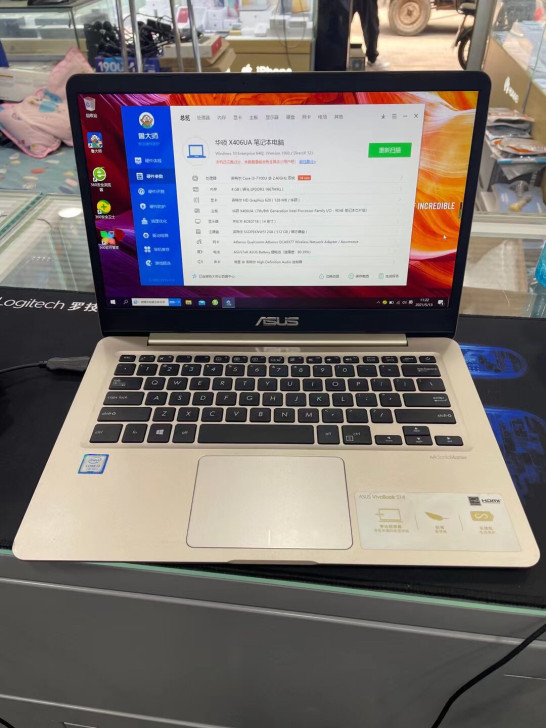 华硕VivoBook S14 金属超薄窄边...