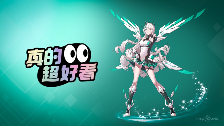 已出留念 已出留念 华硕天选2 3060