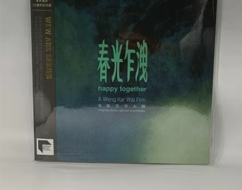 包邮现货 王家卫 春光乍泄 电影原声 LP...