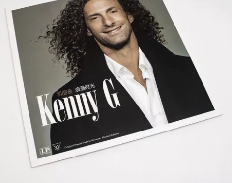 正版凯丽金LP黑胶唱片萨克斯原装复古留声机...