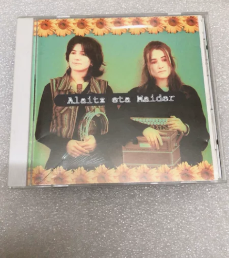 乡村 民谣 Alaitz Eta Maid...