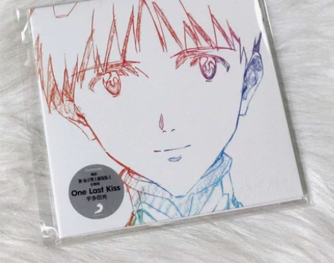 正版现货 宇多田光专辑One Last K...
