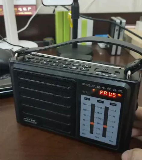 Amoi夏新Q3收音机 多波段插卡音响 全...