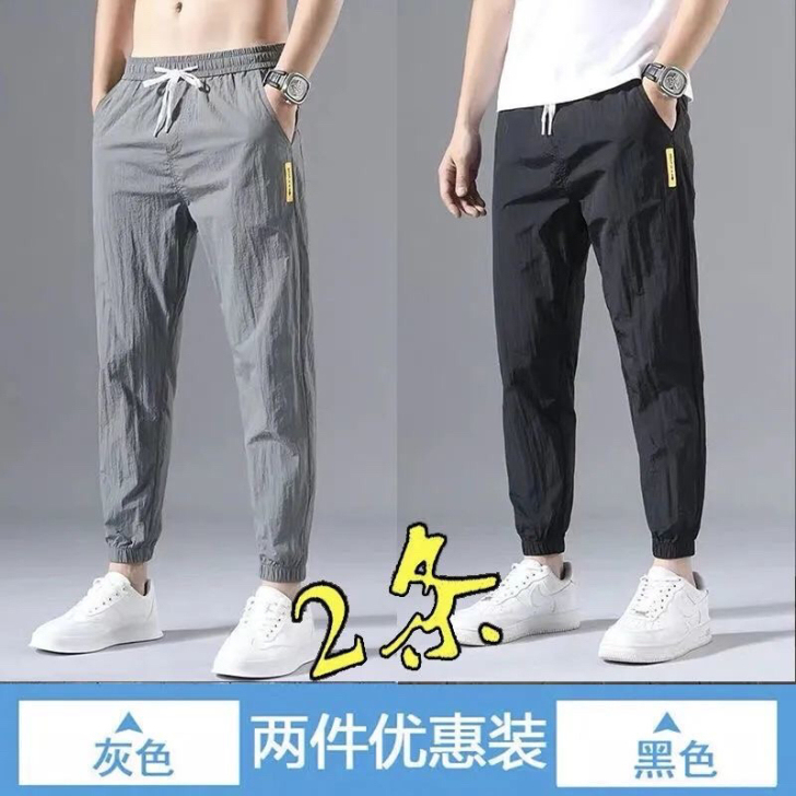 【仓库清仓 低价处理】