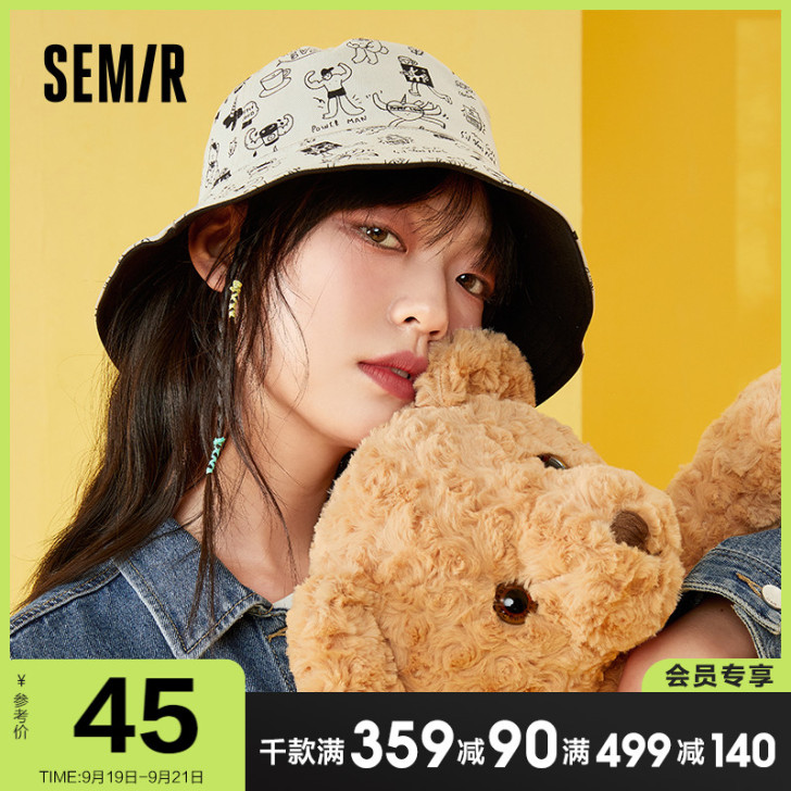 Semir/森马 帽子没带几次，因为有点大...